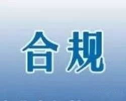 中國技術(shù)咨詢網(wǎng) 技術(shù)咨詢設(shè)備與咨詢服務(wù)的數(shù)字化橋梁
