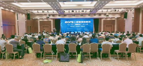 廣州粵建三和軟件 深耕工程管理領(lǐng)域，以數(shù)字化賦能專業(yè)服務(wù)